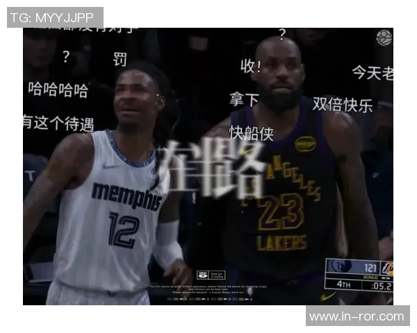 老詹新称号引热议魔仙哥曝与布朗尼东契奇同场竞技趣事 老詹新称号引热议魔仙哥曝与布朗尼东契奇同场竞技趣事