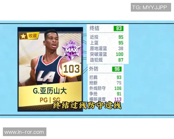 布克谈得分表现不佳期待迅速调整状态重回巅峰